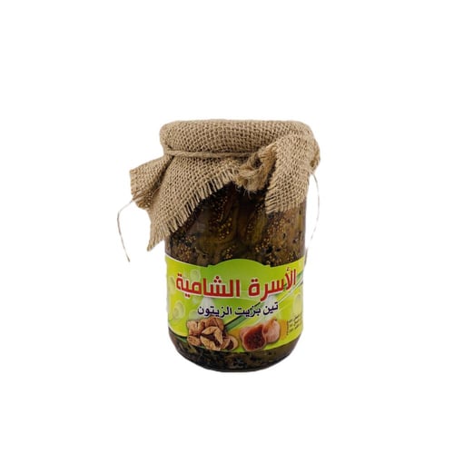 تين بزيت الزيتون - 700 غرام