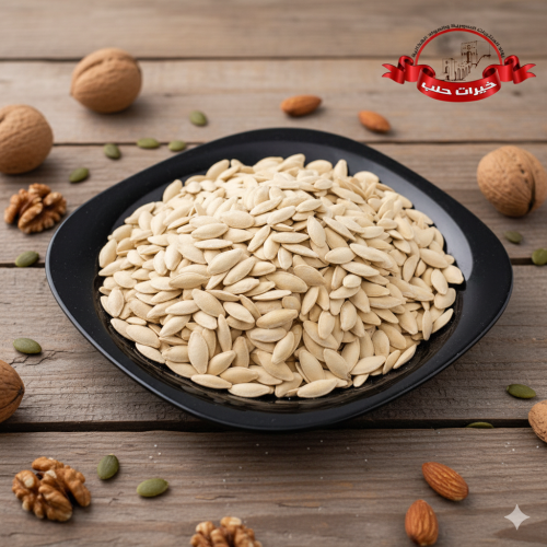 بزر كوسا مملّح خفيف ومقرمش