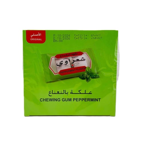 علكة شعراوي – نكهة النعناع والمستكة الأصلية