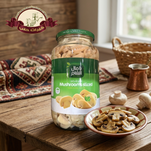 فطر شرائح يامال الشام - 800 غرام