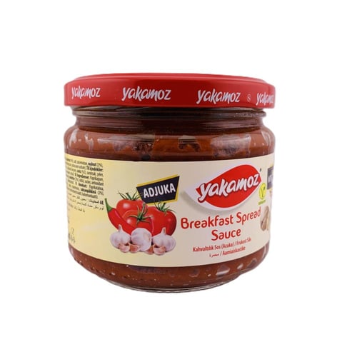 صوص محمرة للفطور بالمكسرات والفلفل ياكموز - 300 جم