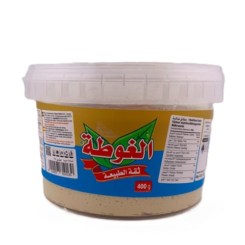 حلاوة طحينية سادة – الغوطة