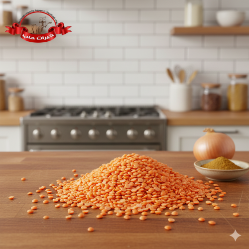 عدس أحمر مجروش – 1 كجم
