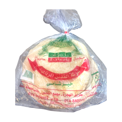 خبز شامي أفران القدس - رغيف صغير