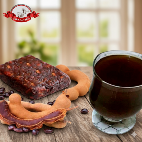 التمر الهندي - 1كجم