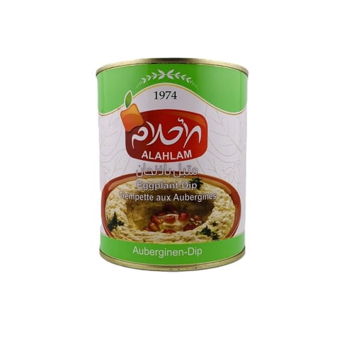 متبل باذنجان بالطحينة الأحلام