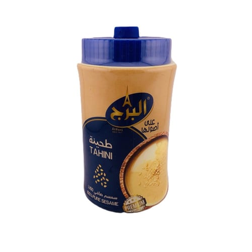طحينة سمسم صافي – البرج