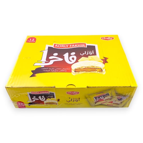 بسكويت أورلي محشي ومغلف بالشوكولا – 12 قطعة