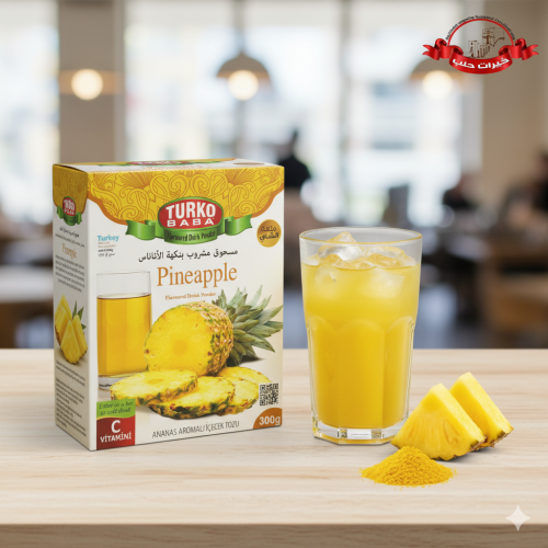 مسحوق مشروب توركو بابا بنكهات متعددة - 300 جم