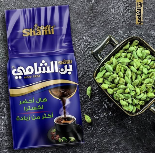 بن الشامي هال أخضر إكسترا أكثر من زيادة - 500 جرام