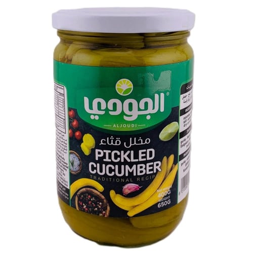مخلل قثاء الجودي