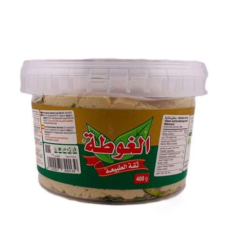 حلاوة طحينية بالفستق الحلبي – الغوطة