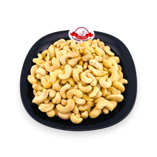 كاجو ني غير محمص