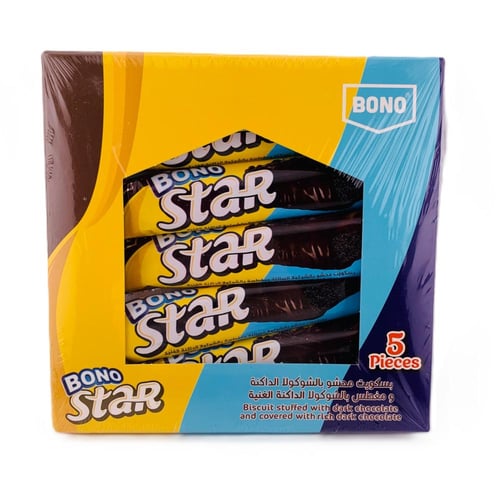 بونو ستار بكسويت مغطس بالشوكولا الداكنة