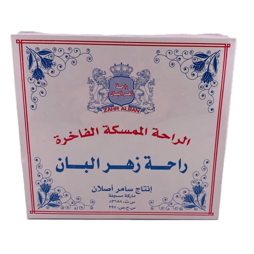 راحة الممسكة الفاخرة بزهر البان - 500 غرام