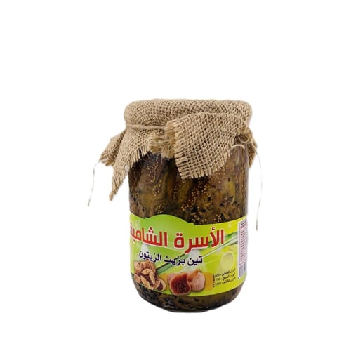 تين بزيت الزيتون - 700 غرام