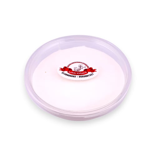 بيكربونات الصوديوم - 250 جم