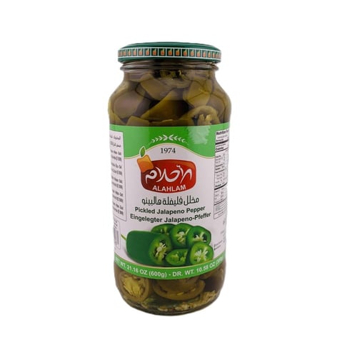 مخلل فليفلة هالبينو الأحلام - 300 جم