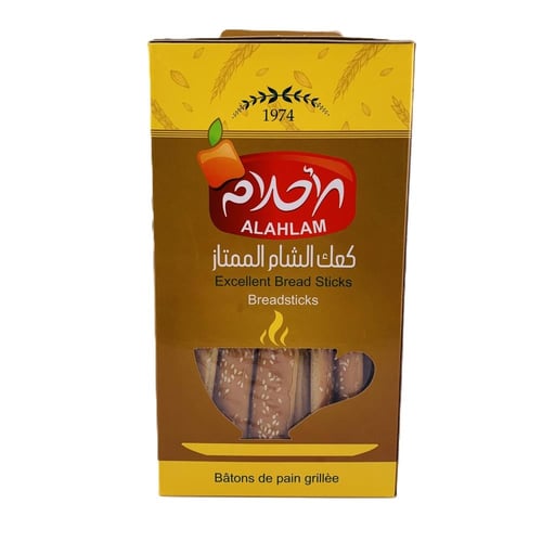 كعك شامي بالسمسم الممتاز – الأحلام 450 غرام