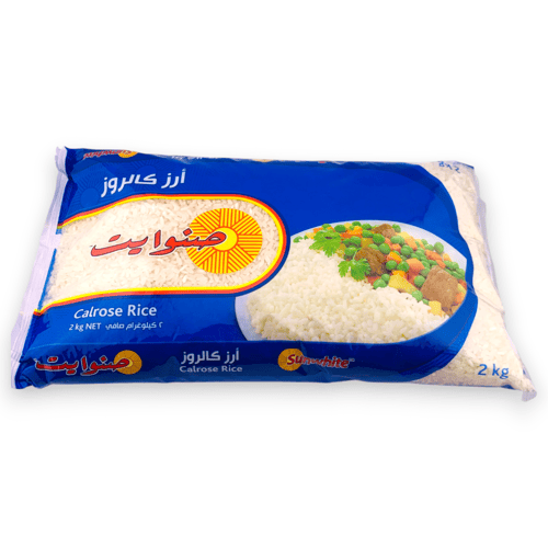 أرز كالروز صنوايت - 2 كيلو جرام