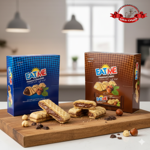 بسكوت ايت مي ويفر بالشكولاته وكريمة البندق - 12 قط...