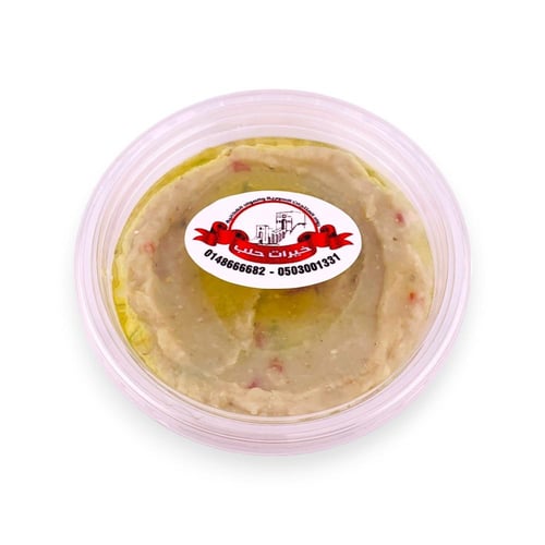 متبل بابا غنوج - تعتيمات / 120/جم تقريبا