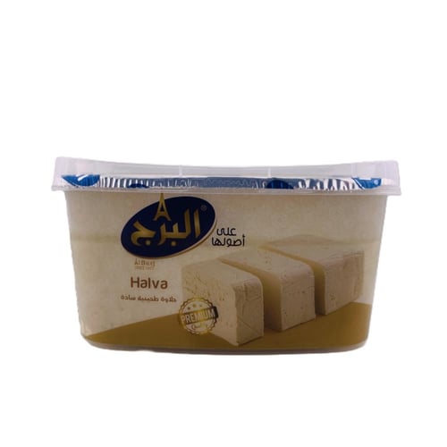 حلاوة طحينية سادة – البرج