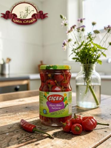 Cherry pepper pickles - Tschichik 700 grams