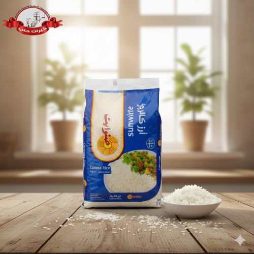 أرز كالروز صنوايت - 10كيلو جرام