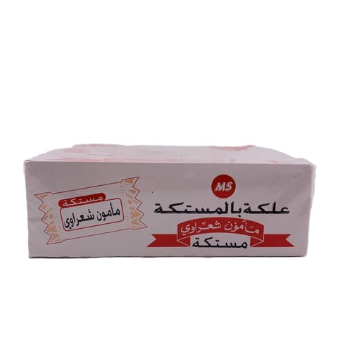 علكة شعراوي – نكهة النعناع والمستكة الأصلية