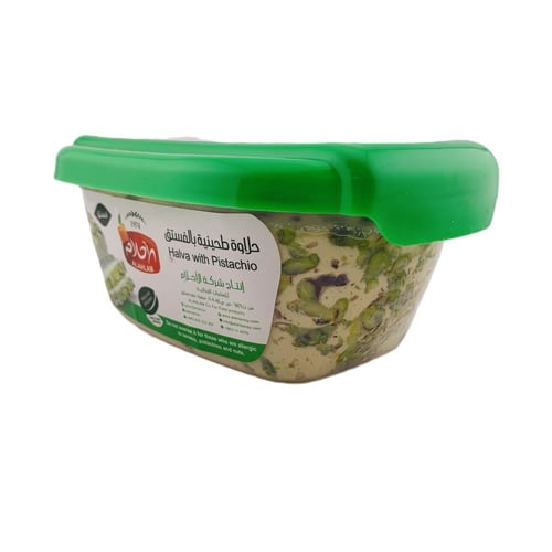 حلاوة طحينية فاخرة بالفستق – الأحلام