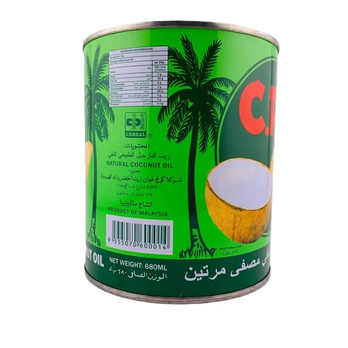 زيت نارجيل نقي – مصفى مرتين