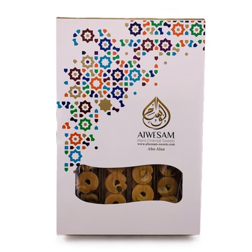 حلوى الغرايبة الوسام - 500 غرام