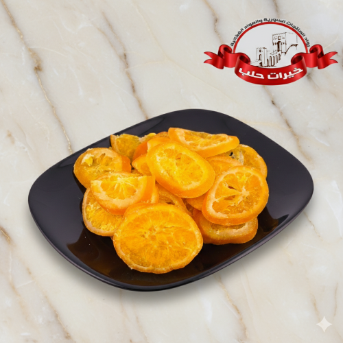 شرائح برتقال مجفف طبيعية