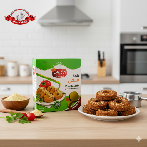 خلطة فلافل الأحلام - 400 غرام مع قالب