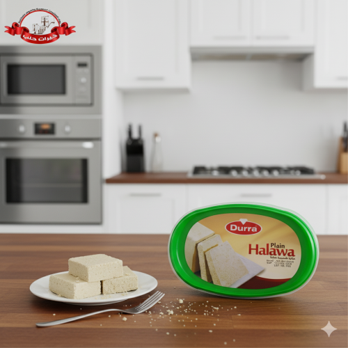 حلاوة طحينية سادة (Plain) – الدرة – 500 جم