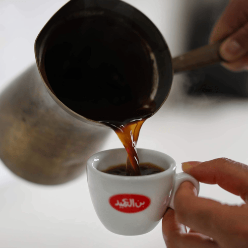 بن العميد – قهوة تركية غامق مع هيل – 250 غرام