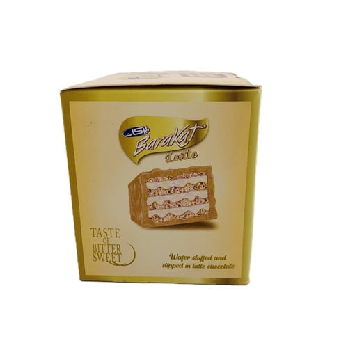 بركات ويفر مغطى ومحشو باللاتيه – 12 قطعة