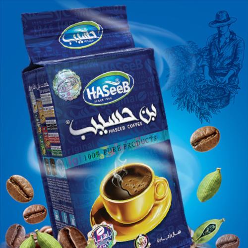 بن حسيب قهوة باهية هال زيادة - 500 جم