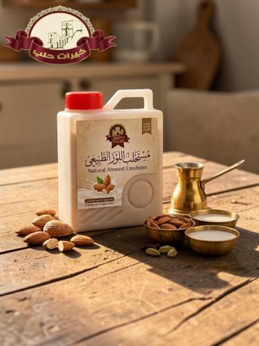 Almond emulsion - 500 grams