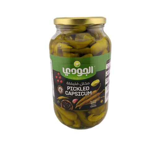 مخلل فليفلة الجودي