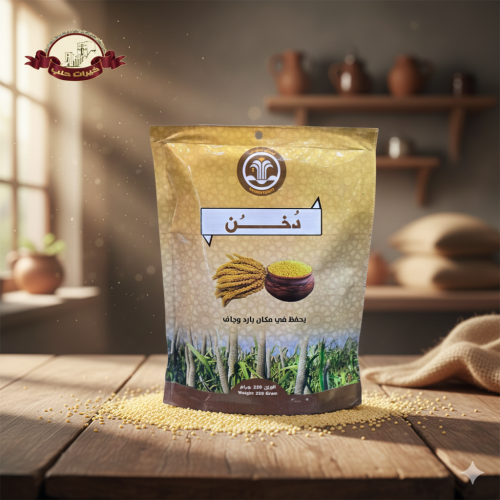دخن – 250 جم