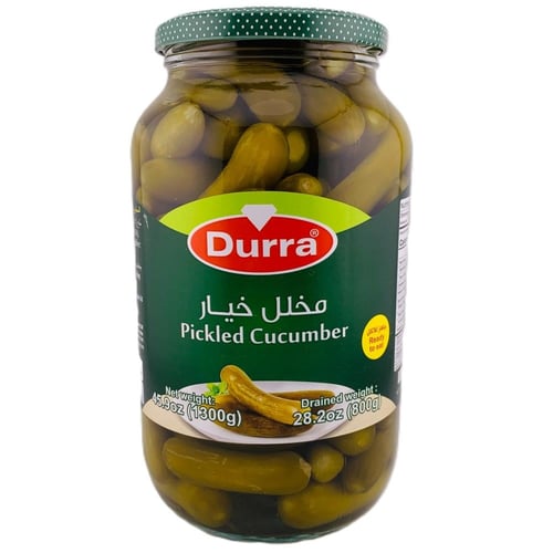 مخلل خيار الدرة