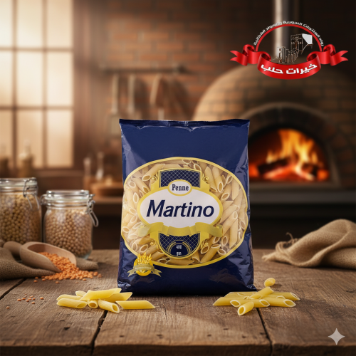 مكرونة Penne مارتينو - 400 جم