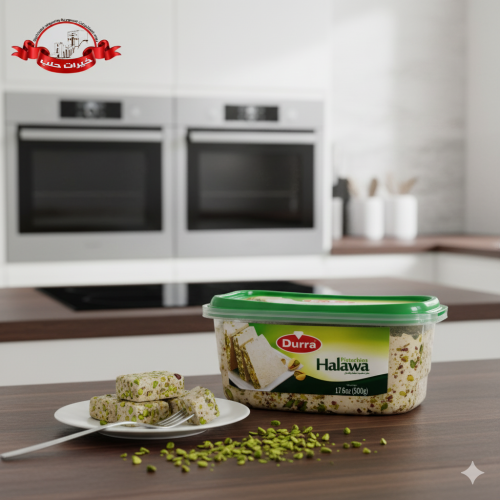 حلاوة طحينية بيستاشيوس مغطاة بالفستق – الدرة – 500...