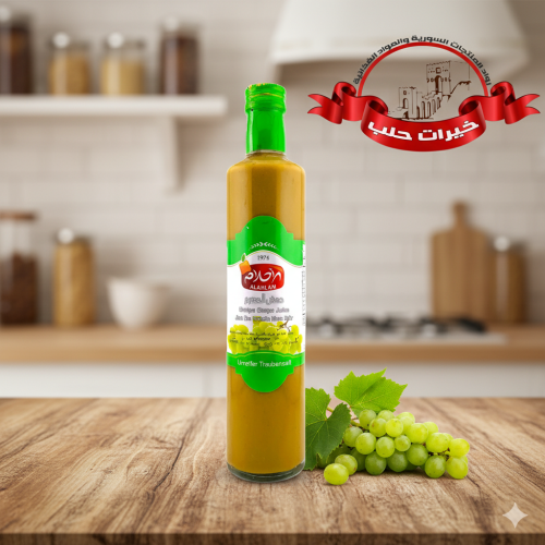 حمض حصرم الأحلام 500 مل