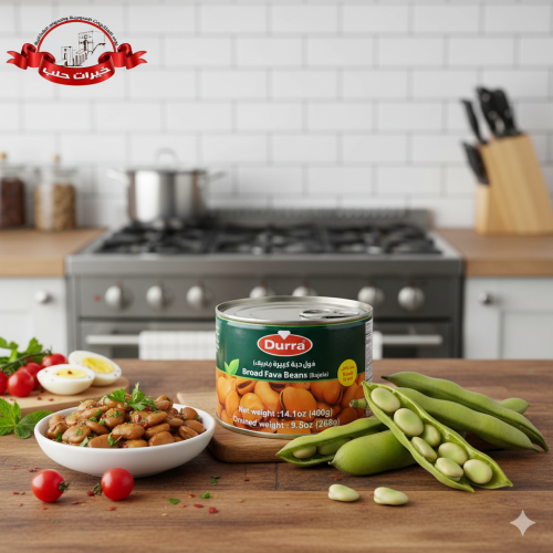 فول الدرة حبة كبيرة باجيلاء - 400 غرام