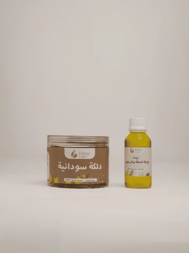 دلكة سودانية 500 جرام + زيت إزالة الدلكة 100مل