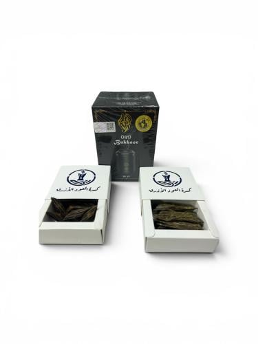 Blue oud + Taiger + portable incense burner gift