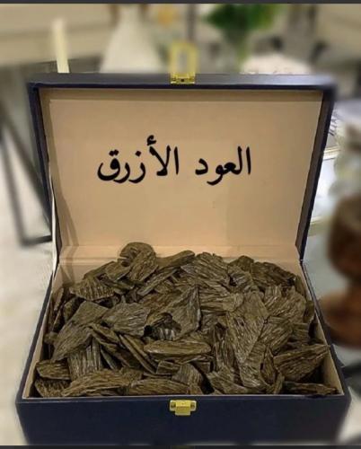 Clamentan, Indonesian blue oud, enhanced double super, characterized by its beautiful scent and very high staying power.